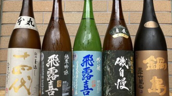 日本酒原価酒蔵 - メイン写真: