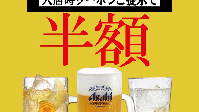 卸 南越谷食肉センター極 Kiwame 南越谷 焼肉 ネット予約可 食べログ 卸 南越谷食肉センター極 Kiwame 南越谷 焼肉 ネット予約可 食べログ