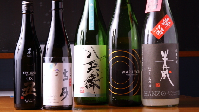 居酒屋 よいち 近鉄四日市 居酒屋 ネット予約可 食べログ