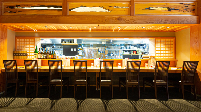 嘉すがい - メイン写真: