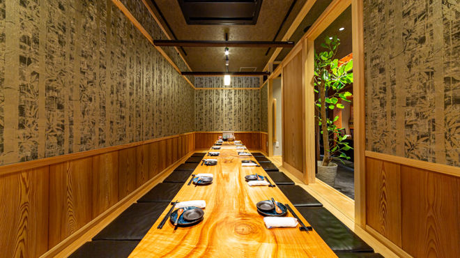 嘉すがい - メイン写真: