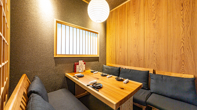 嘉すがい - メイン写真: