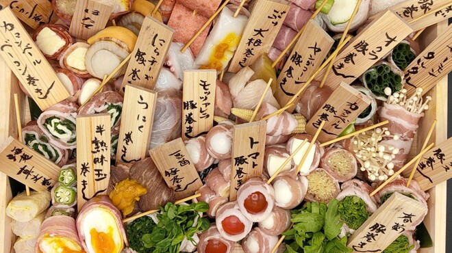 新大阪きらく 8700 シンオオサカキラク ハナレ 新大阪 居酒屋 ネット予約可 食べログ 新大阪きらく 8700 シンオオサカキラク ハナレ 新大阪 居酒屋 ネット予約可 食べログ
