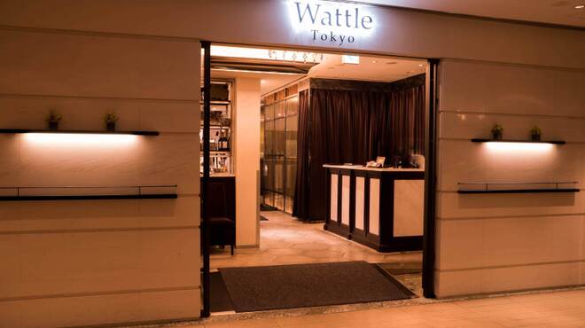 Wattle Tokyo - メイン写真: