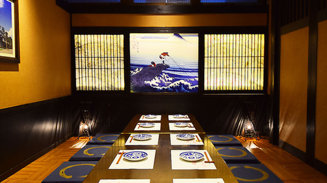 個室完備居酒屋 極上肉×旨い海鮮を喰らう 茜屋 - メイン写真: