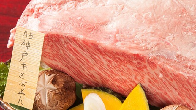 焼肉食べ放題 上上品 - メイン写真: