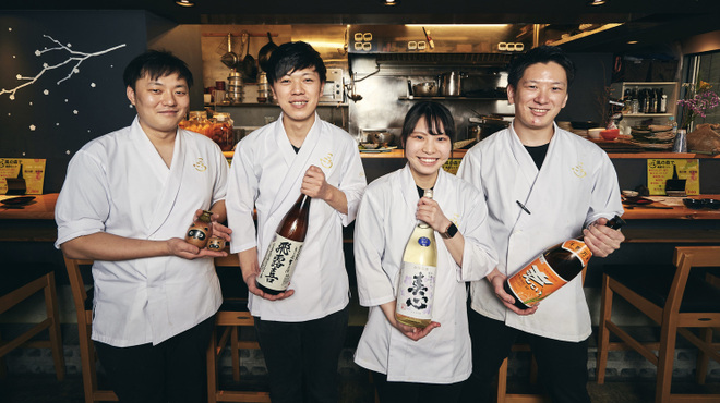 居酒屋こころ 神田 居酒屋 ネット予約可 食べログ