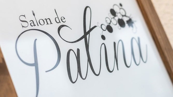 Salon de Patina - メイン写真: