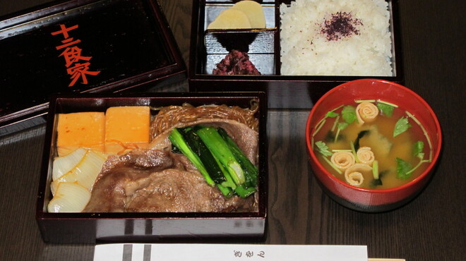 十二段家 - 料理写真:すきやき弁当
