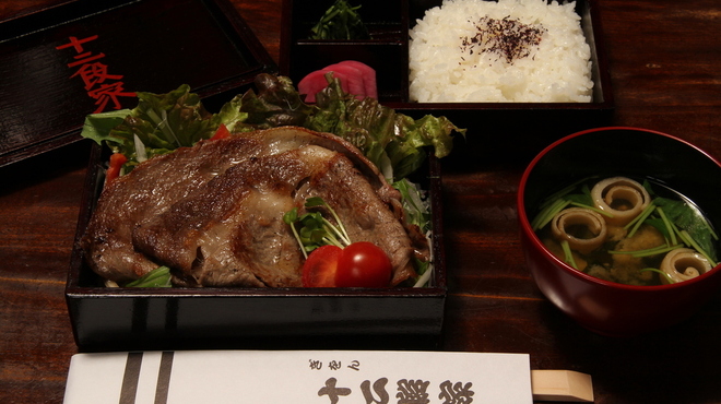 十二段家 - 料理写真:塩焼き弁当