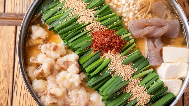 もつ鍋 陽こう 西鉄二日市 居酒屋 ネット予約可 食べログ