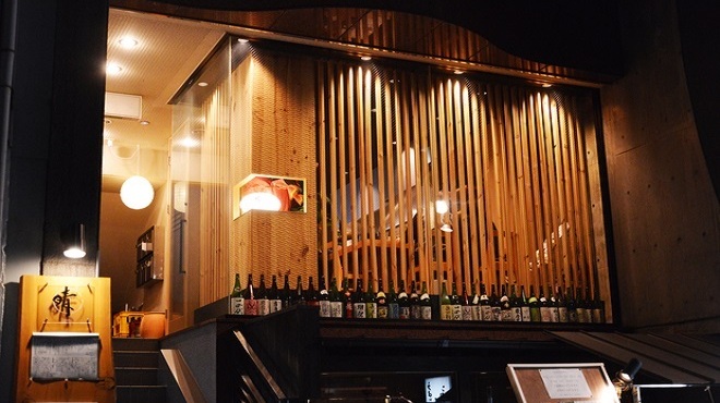 肴 晴 ツマミ ハル 名鉄岐阜 居酒屋 ネット予約可 食べログ
