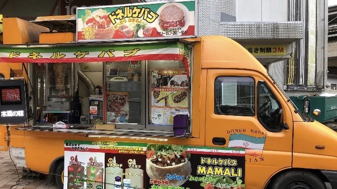 ドネルケバブ ママリ 太田南口駅前店 ドネルケバブ Mamali 太田 トルコ料理 食べログ