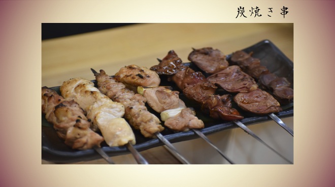 美味しい炭火焼き居酒屋 金魚 - メイン写真: