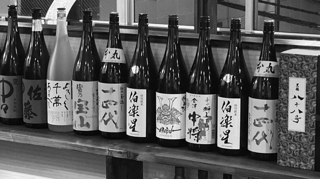 海鮮酒場 藤田屋 - メイン写真: