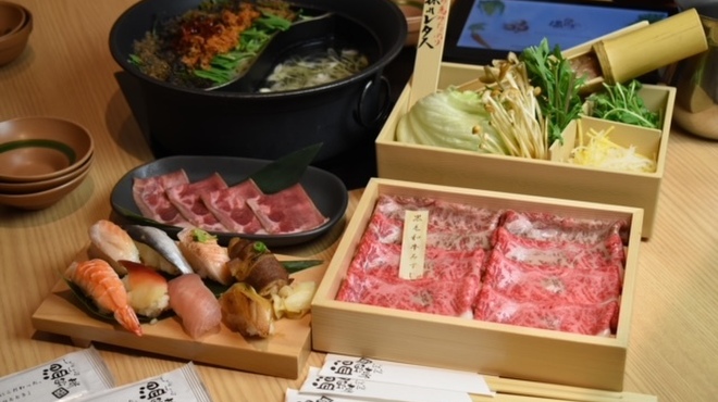 しゃぶしゃぶ温野菜 予約 ネット しゃぶしゃぶ温野菜 予約 ネット