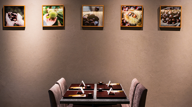 和栗菓子kiito - メイン写真: