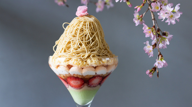 和栗菓子kiito 生糸 きいと 来宮 カフェ 食べログ 和栗菓子kiito 生糸 きいと 来宮 カフェ 食べログ