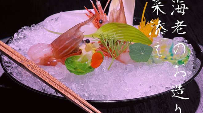21年版 富士吉田で食事におすすめのお店15選 カップルのデートや記念日にも 元在住者が徹底ガイド 個室あり 雰囲気 ランチやディナー カフェなど アニーお祝い体験マガジン By ギフトモール 21年版 富士吉田で食事におすすめのお店15選 カップルのデートや記念日にも 元在住者が徹底ガイド 個室あり 雰囲気 ランチやディナー カフェなど アニーお祝い体験マガジン By ギフトモール
