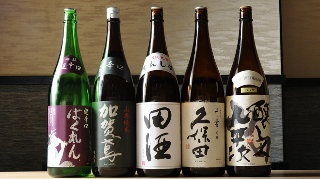 おでんと日本酒 ちゃ坊主 - メイン写真:
