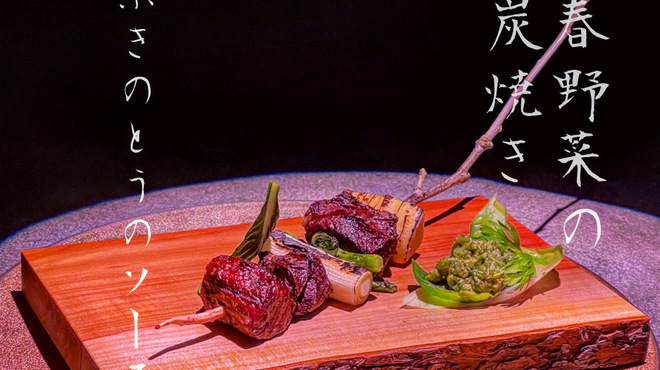 21年版 富士吉田で食事におすすめのお店15選 カップルのデートや記念日にも 元在住者が徹底ガイド 個室あり 雰囲気 ランチやディナー カフェなど アニーお祝い体験マガジン By ギフトモール 21年版 富士吉田で食事におすすめのお店15選 カップルのデートや記念日にも 元在住者が徹底ガイド 個室あり 雰囲気 ランチやディナー カフェなど アニーお祝い体験マガジン By ギフトモール
