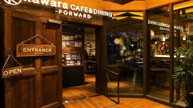 kawara CAFE＆DINING -FORWARD- - メイン写真: