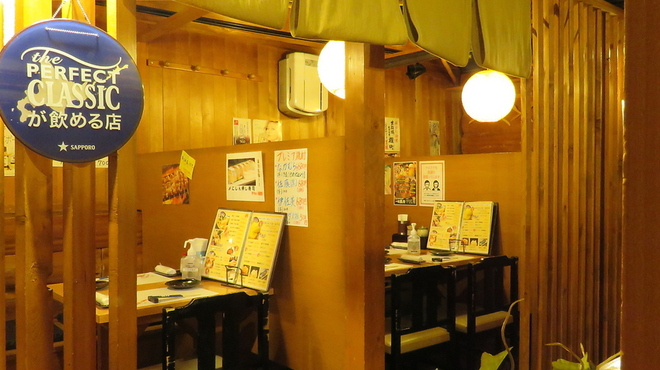 海鮮 居酒屋 一松 魚力 うおりき 大通 居酒屋 ネット予約可 食べログ