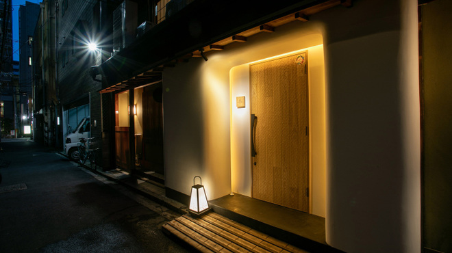 うらやま京色 - メイン写真: