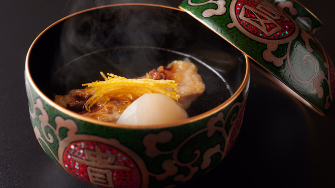 炎水 - 料理写真: