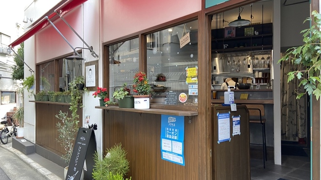 ビストロ オニバ - メイン写真: