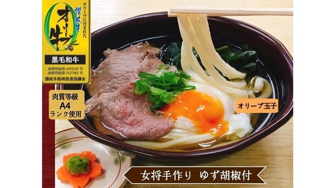 うどん市場 兵庫町店 高松築港 うどん 食べログ うどん市場 兵庫町店 高松築港 うどん 食べログ