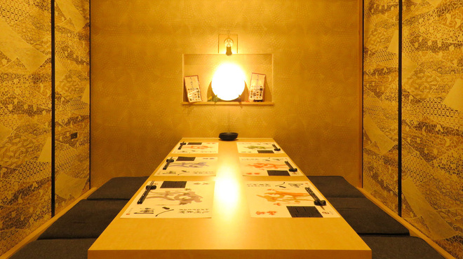 全席個室 居酒屋 九州和食 八州 長崎思案橋店 ハッシュウ 思案橋 居酒屋 ネット予約可 食べログ 全席個室 居酒屋 九州和食 八州 長崎思案橋店 ハッシュウ 思案橋 居酒屋 ネット予約可 食べログ