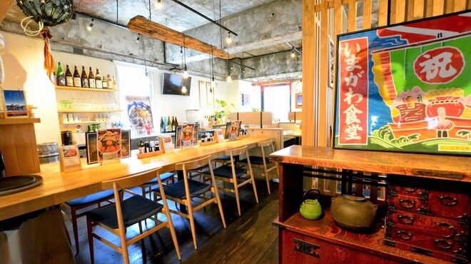 いまがわ食堂 - メイン写真: