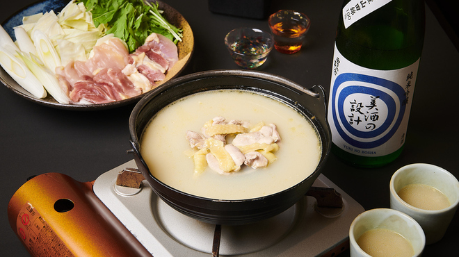 秋田純米酒処 恵比寿店 Akita Pure Rice Sake Dining 恵比寿 居酒屋 食べログ 秋田純米酒処 恵比寿店 Akita Pure Rice Sake Dining 恵比寿 居酒屋 食べログ