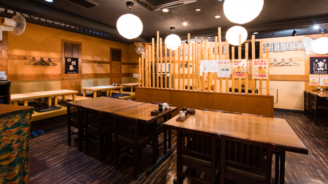 いかさまや - メイン写真: