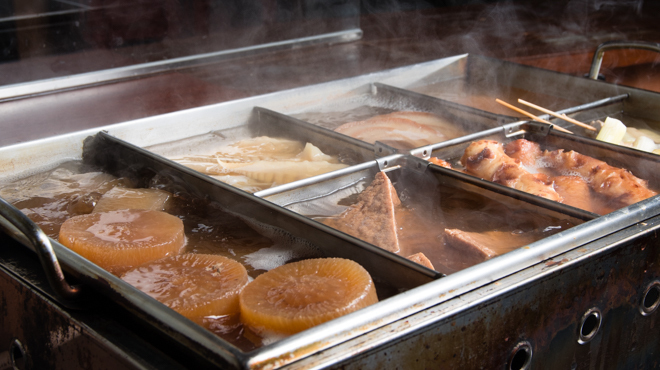 いかさまや - メイン写真: