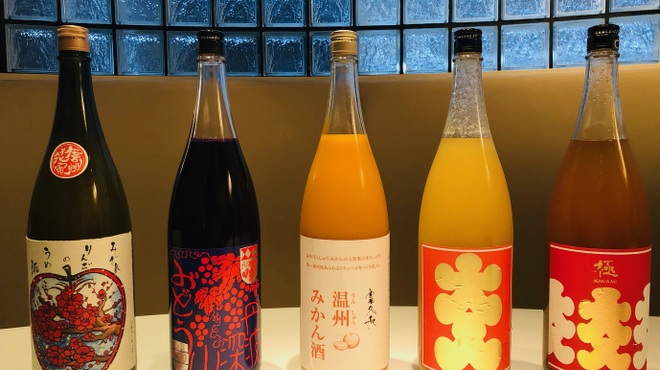 西麻布 吾空 - ドリンク写真: