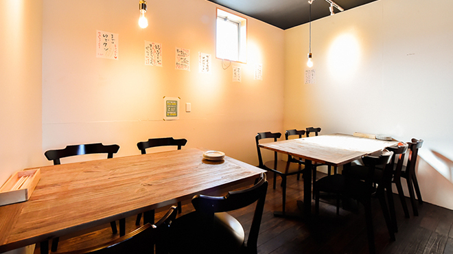 Sake to Meshi Mametan