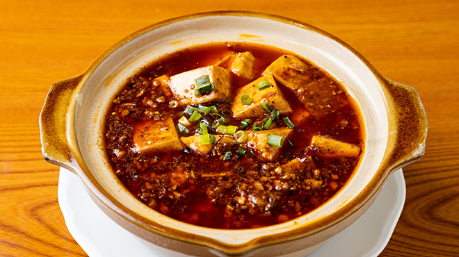 銀座餃子 - メイン写真: