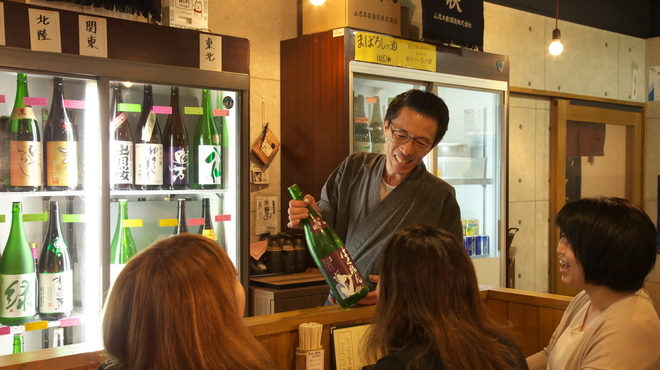 木金堂 - メイン写真: