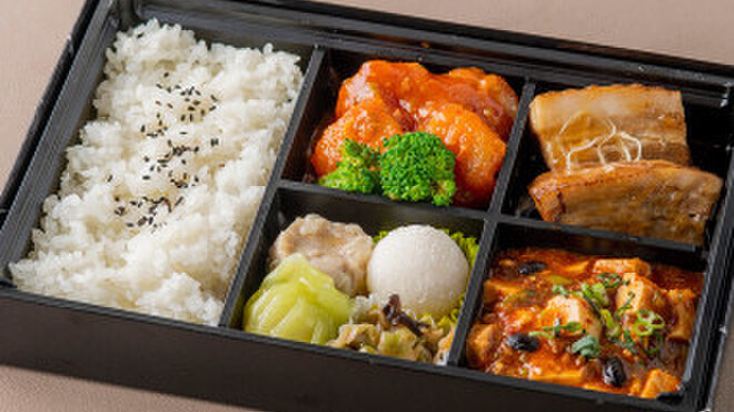 天壇 テンダン 旧店名 天壇大食堂 群馬総社 中華料理 食べログ