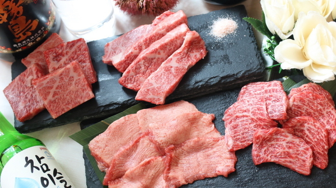 焼肉の南大門 - メイン写真:
