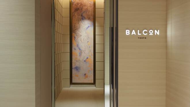 BALCON TOKYO - メイン写真: