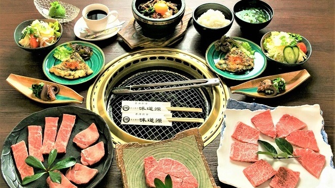 味道源 - メイン写真:
