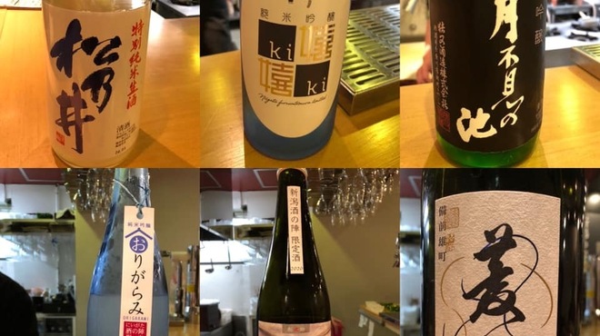 新潟酒バル 吹溜 - メイン写真: