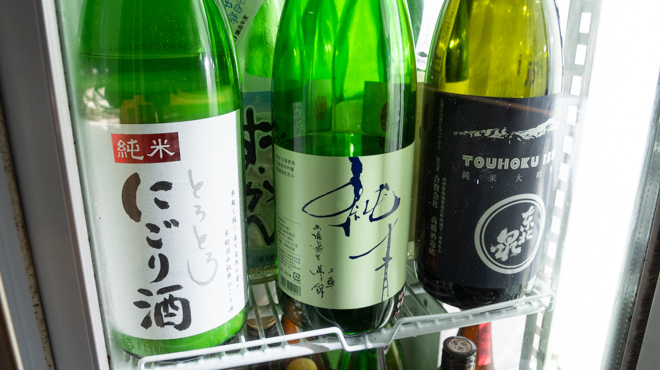 立呑 中津3 17 5 中津 阪急 立ち飲み居酒屋 バー ネット予約可 食べログ 立呑 中津3 17 5 中津 阪急 立ち飲み居酒屋 バー ネット予約可 食べログ
