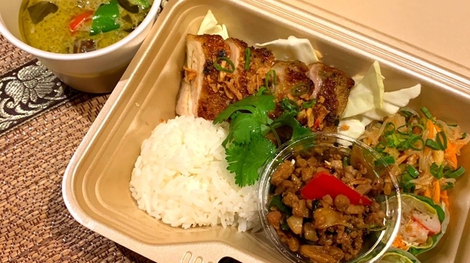 タイ料理 プリック天満 天神橋筋六丁目 タイ料理 食べログ