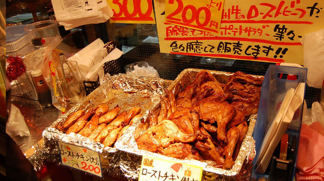 居酒屋ビッグ - 料理写真: