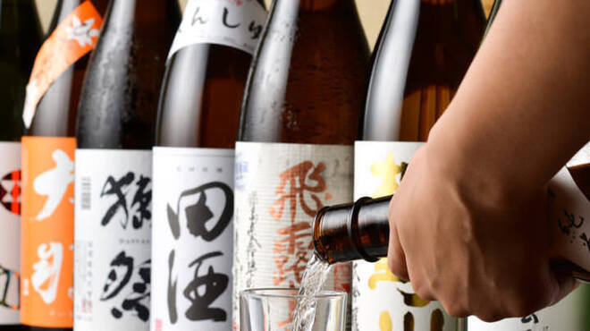 日本酒と朝獲れ鮮魚 源の蔵 - メイン写真: