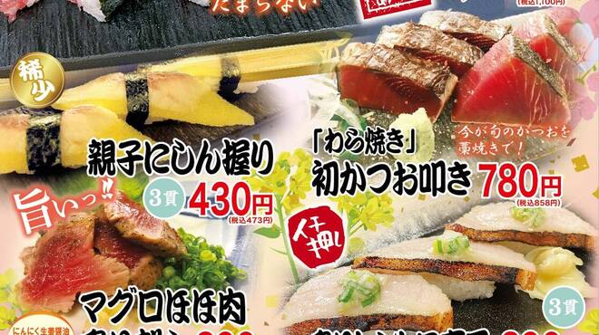 海鮮居酒屋 えん屋 下北沢店 エンヤ 下北沢 居酒屋 ネット予約可 食べログ